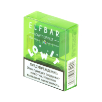 Электронная сигарета ELF BAR LOWIT Battery (Зеленый)