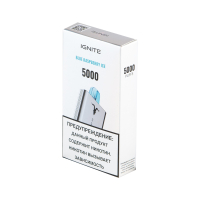 Одноразовая электронная сигарета Ignite V50 5000 - Blue Raspberry Ice (Голубая малина, лед)