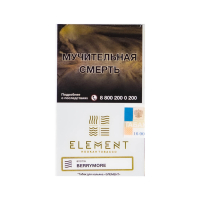 Табак Element Воздух Berrymore (Берримор)