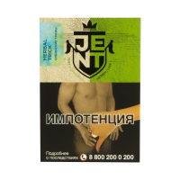 Табак JENT Herbal Trick (Сибирские травы) (100 гр)
