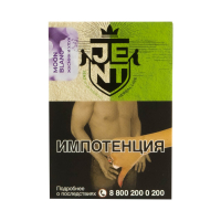 Табак JENT Moon Blanc (Жасмин Улун) (100 гр)