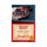 Табак Ready Aromatic 20 (брауни апельсин) (30 гр)