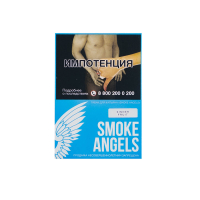 Табак Smoke Angels Sinner Fruit (Ананас со специями) (25 гр)