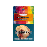 Табак Spectrum Mix Line Cherry Grog (Пряный грог)