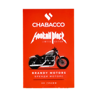 Бестабачная смесь Chabacco Medium Brandy Motors (Бренди Моторс) (50 гр)