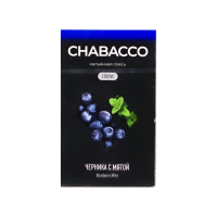 Бестабачная смесь Chabacco Strong Blueberry Mint (Черника с мятой) (50 гр)