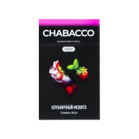 Бестабачная смесь Chabacco Strong Strawberry Mojito (Клубничный мохито)