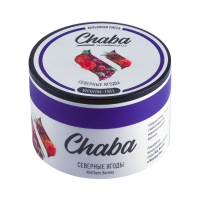 Безникотиновая смесь Chaba Northern Berries (Северные ягоды)