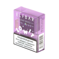 Электронная сигарета ELF BAR LOWIT Battery (Фиолетовый)