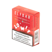 Электронная сигарета ELF BAR LOWIT Battery (Красный)