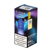 Одноразовая электронная сигарета Elf Bar BB 3000 Голубика малина лёд