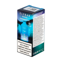 Одноразовая электронная сигарета Elf Bar BB 3000 Черничный джем