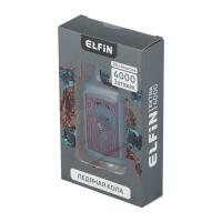 Одноразовая электронная сигарета Elfin Extra 4000 Ледяная кола