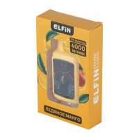 Одноразовая электронная сигарета Elfin Extra 4000 Ледяное Манго