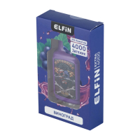 Одноразовая электронная сигарета Elfin Extra 4000 Виноград