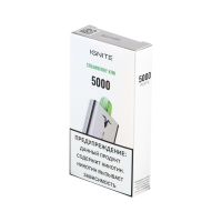 Одноразовая электронная сигарета Ignite V50 5000 - Strawberry Kiwi (Клубника, Киви)
