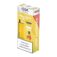 Одноразовая электронная сигарета ISOK BOXX 5500 Ананас персик манго