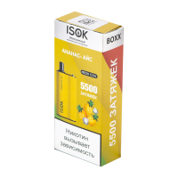 Одноразовая электронная сигарета ISOK BOXX 5500 Ананасный лед