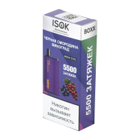 Одноразовая электронная сигарета ISOK BOXX 5500 Черная смородина виноград