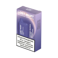 Одноразовая электронная сигарета Lost Mary BM 5000 Disposable - Черника Малина Вишня