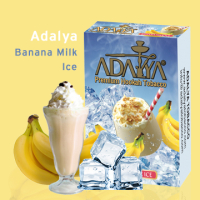 Табак Adalya Banana Milk Ice (Банан с молоком и льдом)
