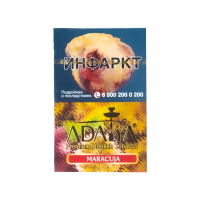 Табак Adalya Maracuja (Маракуйя) (50 гр)