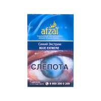 Табак Afzal Blue Extreme (Синий Экстрим) (40 гр)