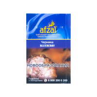 Табак Afzal Blueberry (Черника) (40 гр)