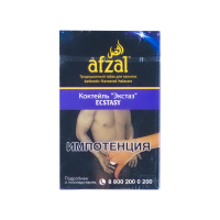 Табак Afzal Ecstasy (Коктейль Экстаз) (40 гр)