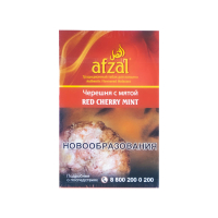 Табак Afzal Red Cherry Mint (Черешня с мятой) (40 гр)