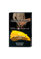 Табак Al Fakher Банан