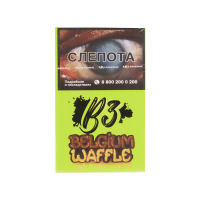 Табак B3 Belguim Waffle (Бельгийские Вафли) (50 гр)
