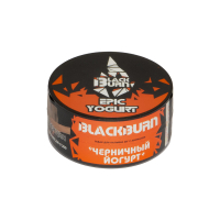 Табак Black Burn Epic Yogurt (Черничный йогурт)