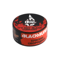 Табак Black Burn It's Not Black Currant (Красная Смородина)