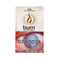 Табак Burn USSR (Шампанское) (100 гр)