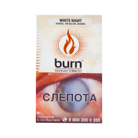 Табак Burn White Night (Белые ночи) (100 гр)