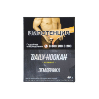 Табак Daily Hookah Element Земляника