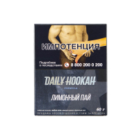 Табак Daily Hookah Formula Лимонный пай (60 гр)