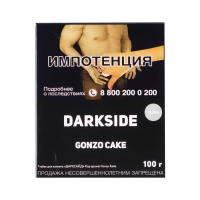 Табак DarkSide Core Gonzo Cake (Чизкейк) (100 гр)