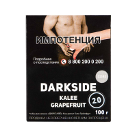 Табак DarkSide Core Kalee Grapefruit 2.0 (Грейпфрут) (100 гр)
