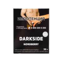 Табак DarkSide Core Nordberry (Морс из клюквы) (30 гр)