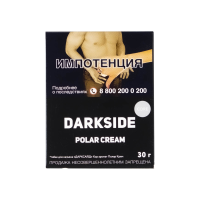 Табак DarkSide Core Polar Cream (Фисташковое мороженое) (30 гр)