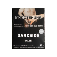 Табак DarkSide Core Salbei (Шалфей) (30 гр)