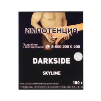Табак DarkSide Core Skylime (Лайм с Мятой) (100 гр)