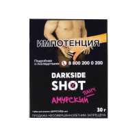 Табак DarkSide Shot Амурский панч (Арбуз, Малина, Смородина) (30 гр)