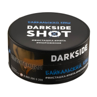 Табак DarkSide Shot Байкальский краш (Фисташка, Мята, Мороженое) (120 гр)