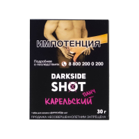 Табак DarkSide Shot Карельский панч (Черника, Земляника, Малина) (30 гр)