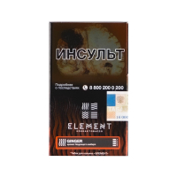 Табак Element Огонь Ginger (Имбирь) (25 гр)
