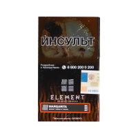 Табак Element Огонь Margarita (Лайм и текила) (25 гр)
