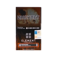 Табак Element Огонь Pistachio (Фисташка) (25 гр)
